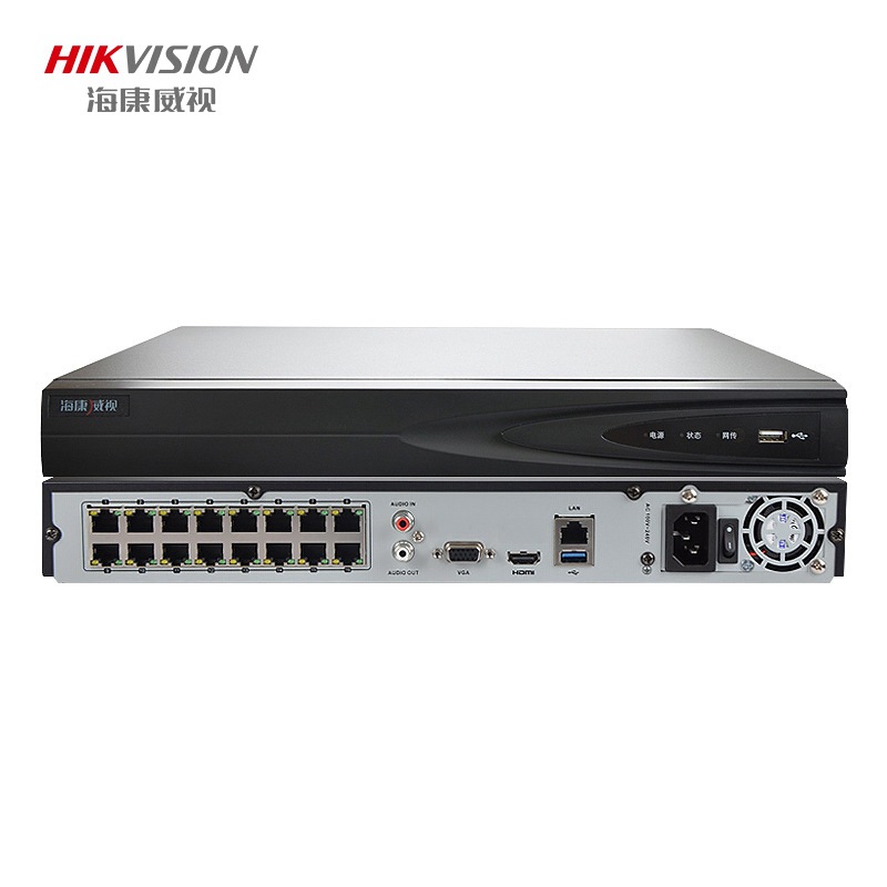 海康威视硬盘录像机poe电源nvr8路16路【监控录像机】h265[高清4k