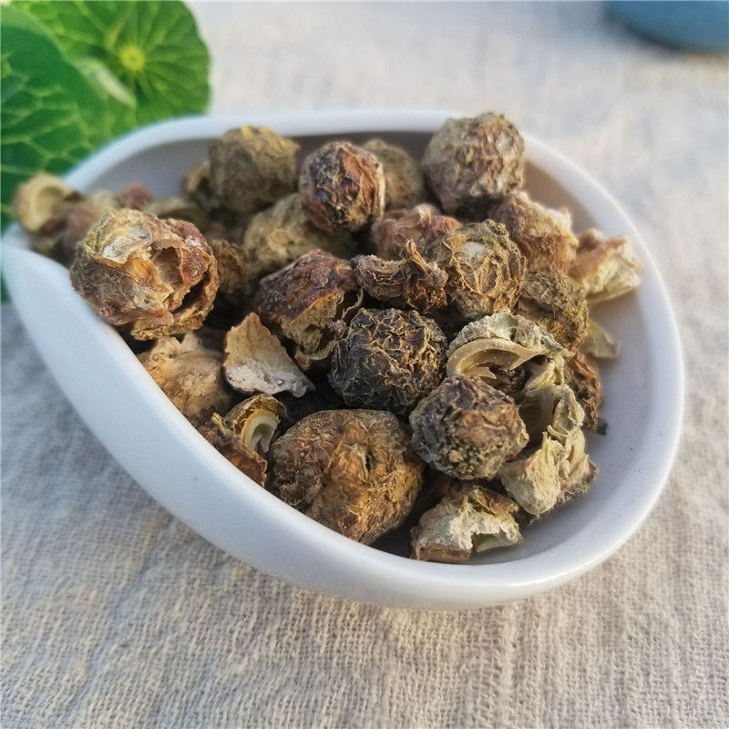 中药材 余甘子 无核余甘子 又名庵摩勒 牛甘果 另有余甘子肉