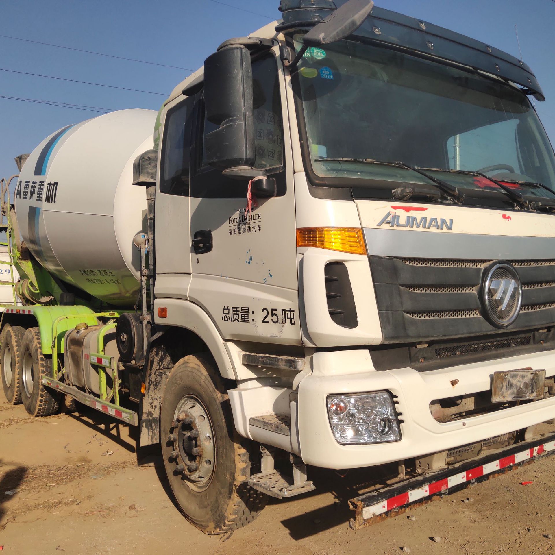 福建 现车销售国三国四解放j6混凝土搅拌车二手搅拌车 搅拌运输车