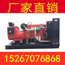 杭州柴油发电机配件销售   沃尔沃发动机皮带978207型号