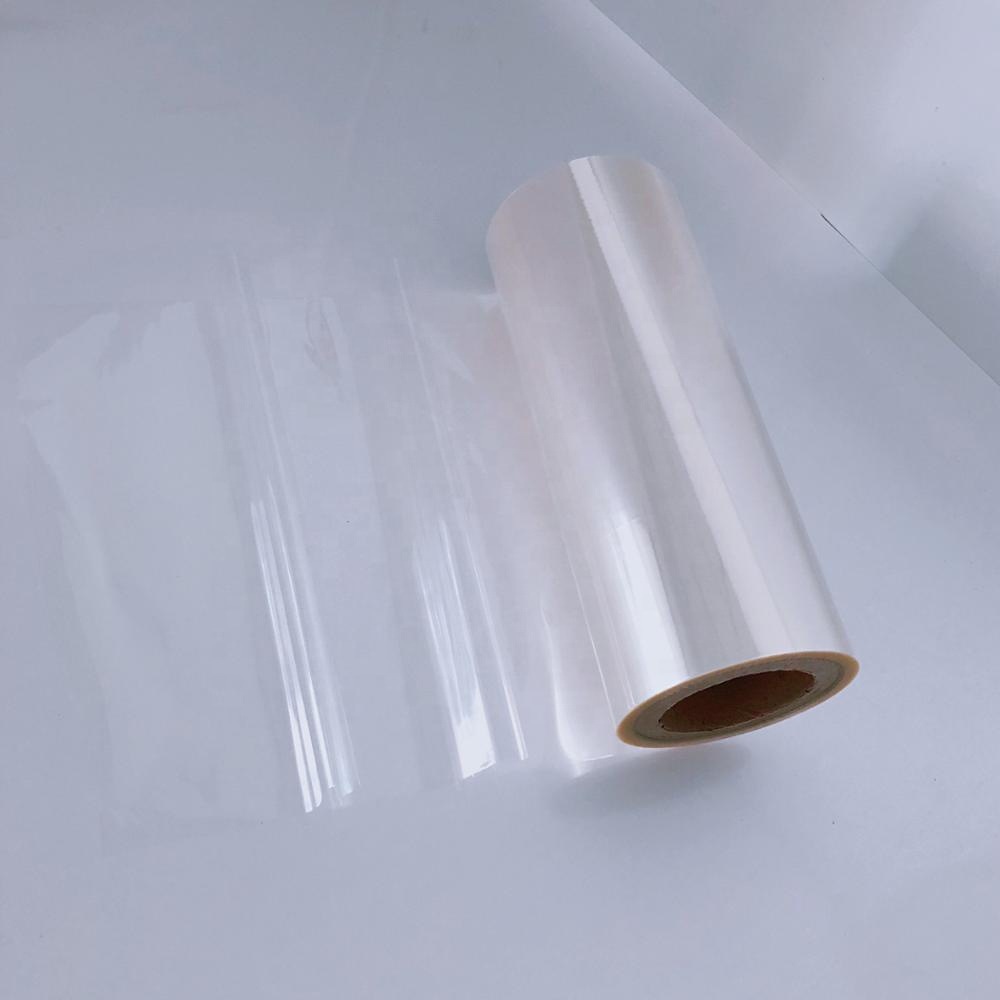 食品级 0.2mmpet透明薄膜卷材 pet蛋糕周边固定膜