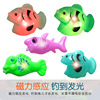 Manufactor new pattern Luminous fish children magnetic Go fishing Toys baby Induction lighting Child Bathing take a shower Toys Manufactor new pattern Luminous fish children magnetic Go fishing Toys baby Induction lighting Child Bathing take a shower Toys