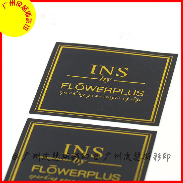 ins简约风格黑底金字不干胶 花店花束包装高档贴纸定制文字尺寸