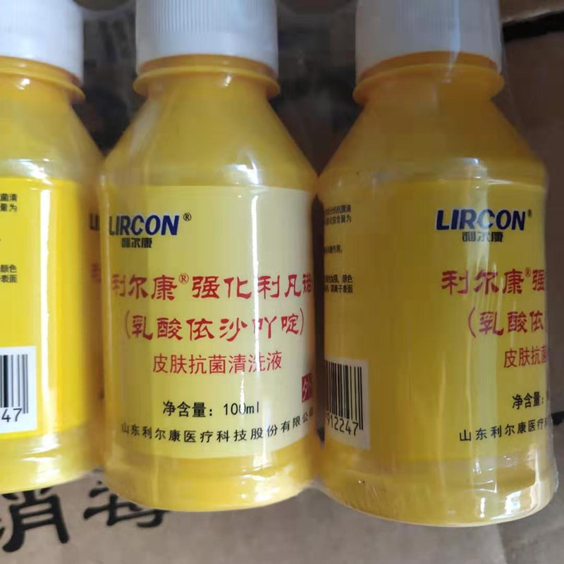 利凡诺消毒液乳酸依沙吖啶溶液100ml皮肤伤口