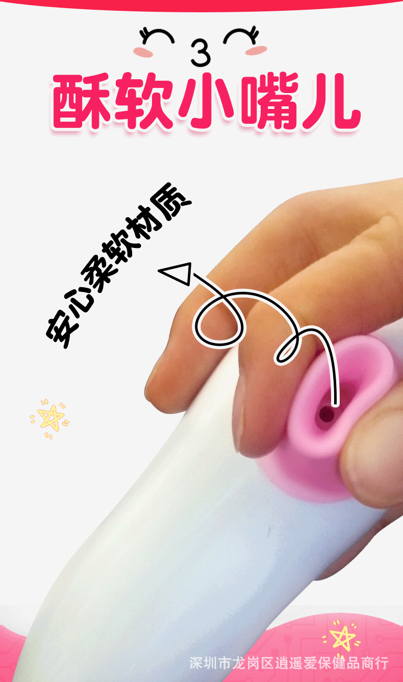 mysg秒女性自慰器新品小汐女用震振动棒舌头自慰器金粉成人性用品