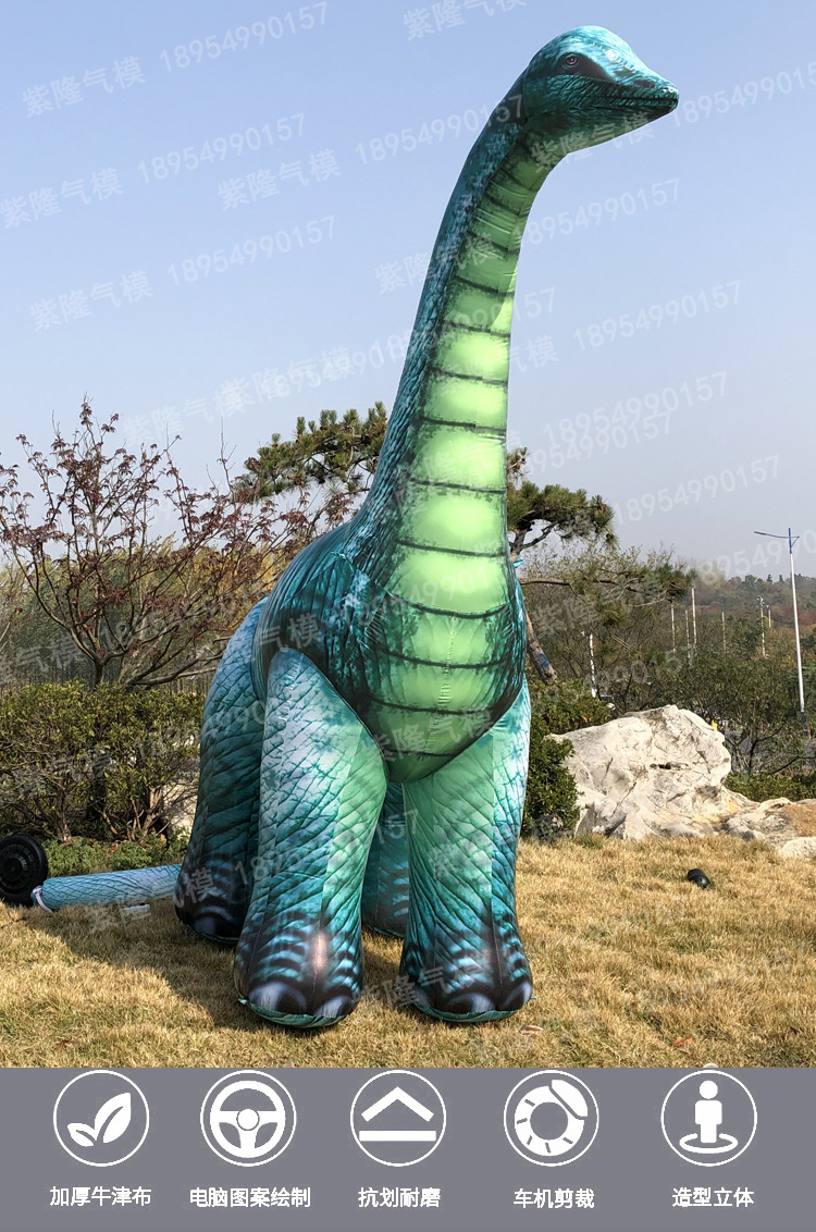 充气恐龙气模高仿真充气霸王龙商场景区龙园布景美陈装饰模型定制