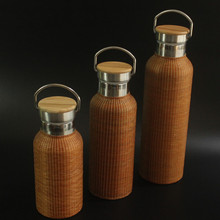 手工竹编杯子竹丝保温杯304不锈钢热水瓶中式旅行茶具竹制工艺品