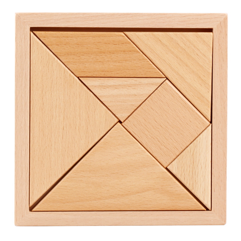木制榉木大号七巧板智力拼图拼板原木色积木实木早教益智木质玩具