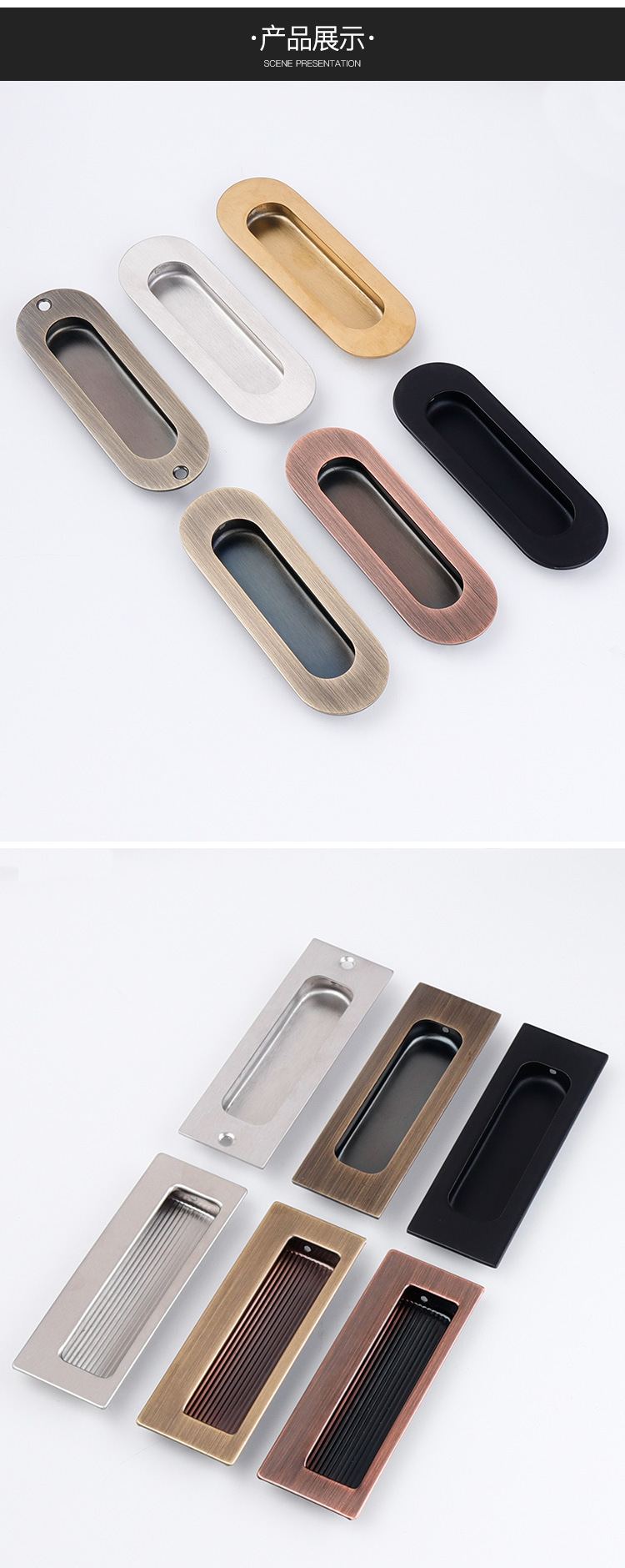 不锈钢暗拉手移门推拉门内嵌暗装隐形柜门抽屉扣手嵌入式门把手