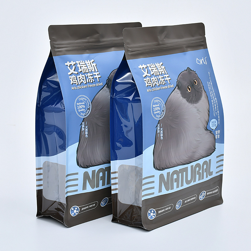 现货彩印塑料铝箔八边封猫粮宠物粮包装定制八边封狗粮包装袋定做-阿