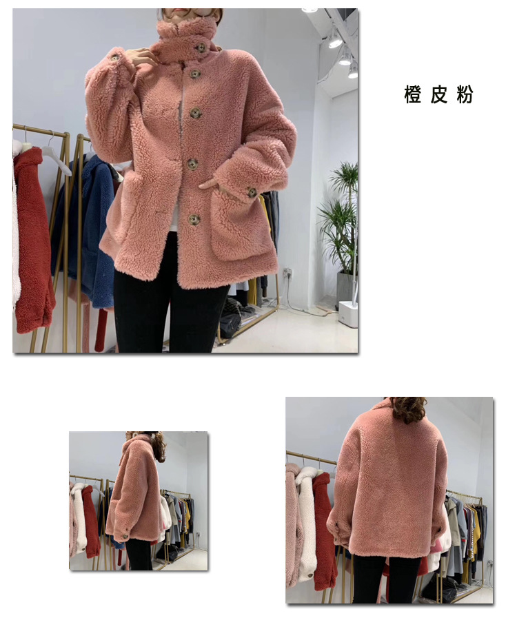海宁皮草2019新款安娜同款羊毛大颗粒外套短款皮毛一体颗粒绒大衣