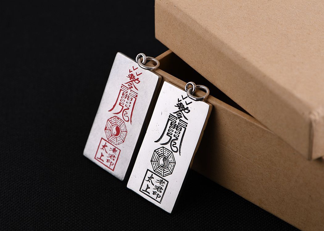 金鹿王 s925银复古 泰银太极八卦符牌道教文化老君印方牌吊坠挂件