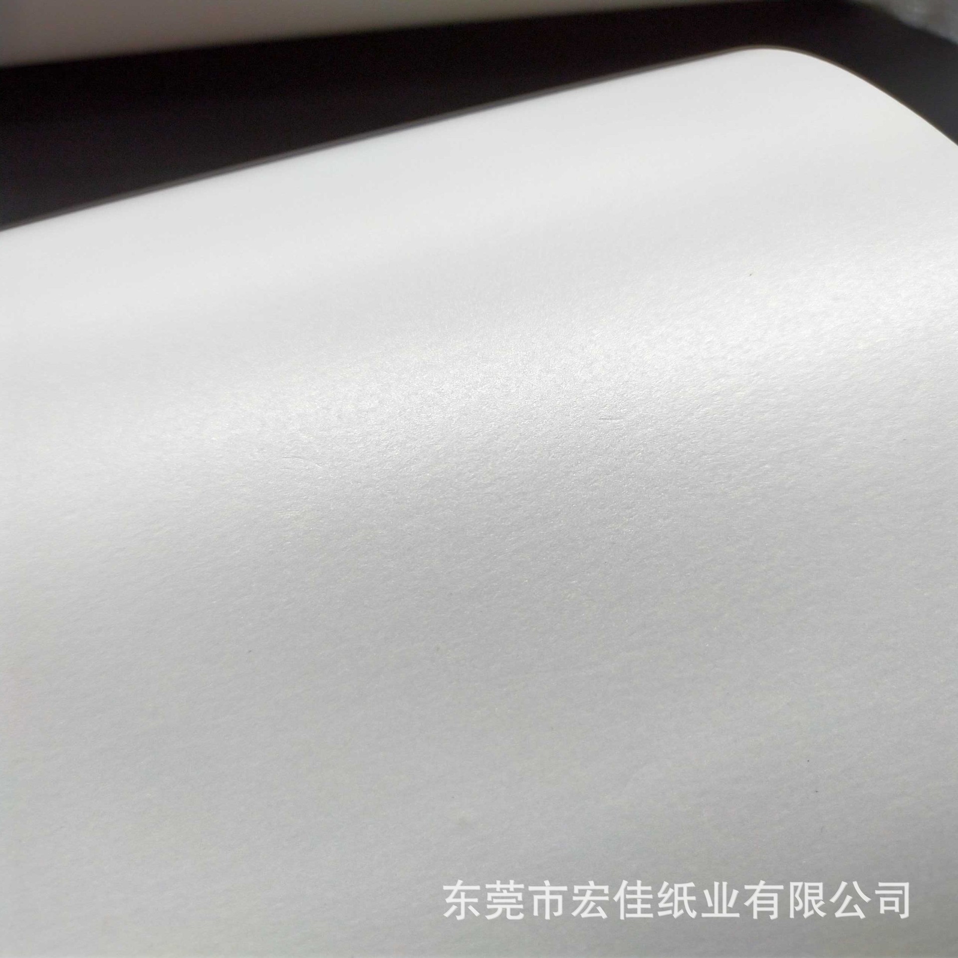 广东厂家生产特种纸 180g 300g双面珠光纸 冰白双面珠光纸