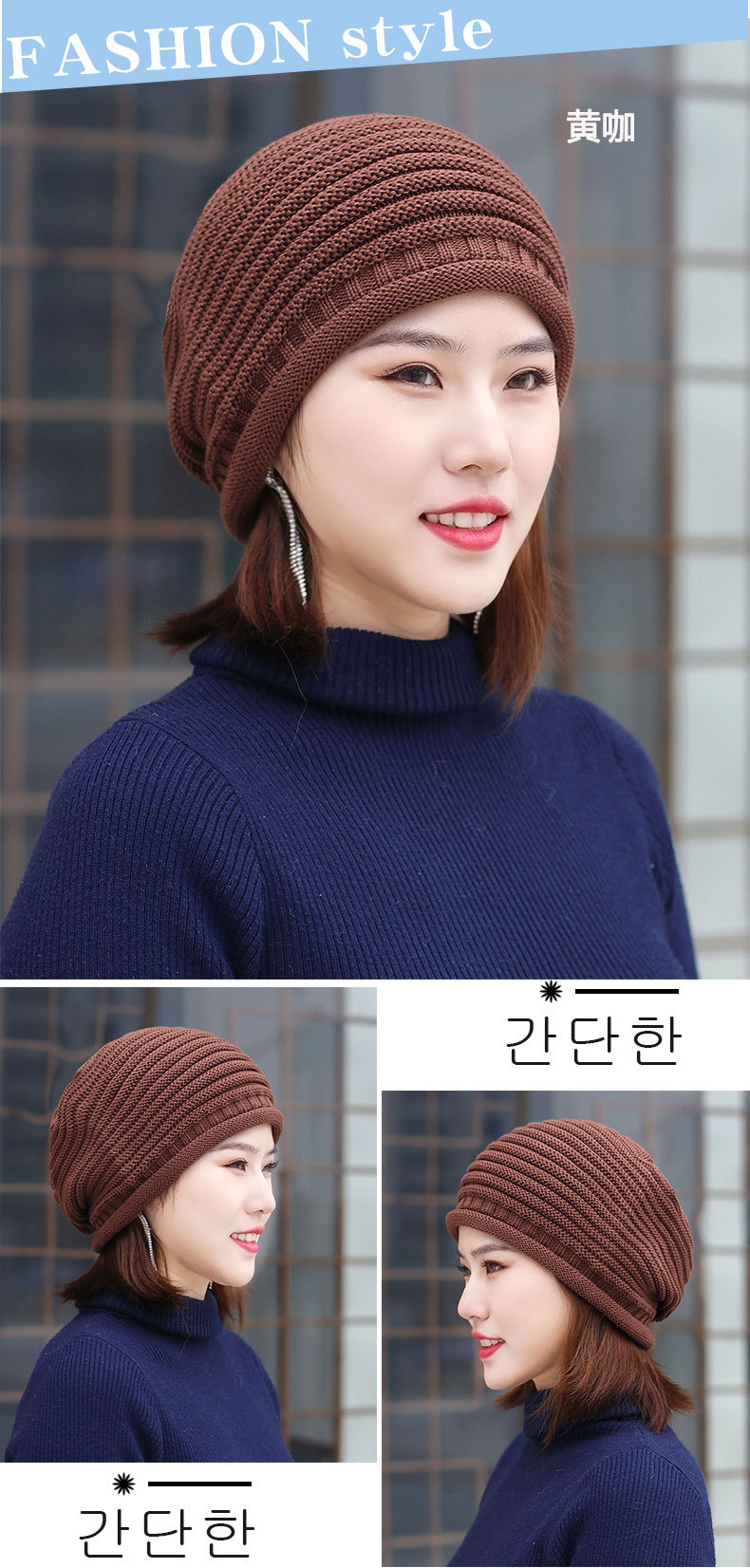 帽子女秋冬季钩线头巾帽显脸小潮流百搭保暖日系包头帽中老年帽子