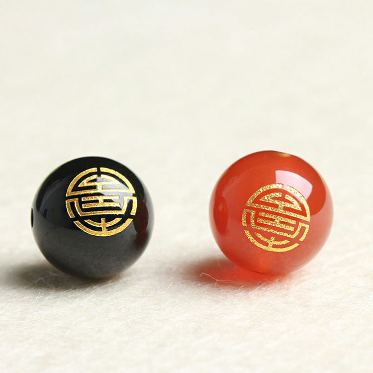 New Futang Natural Red Black Agate Gilding Protective Talisman Fu Character Lettering Scattered Beads Single Bead DIY Ornament Handmade Material