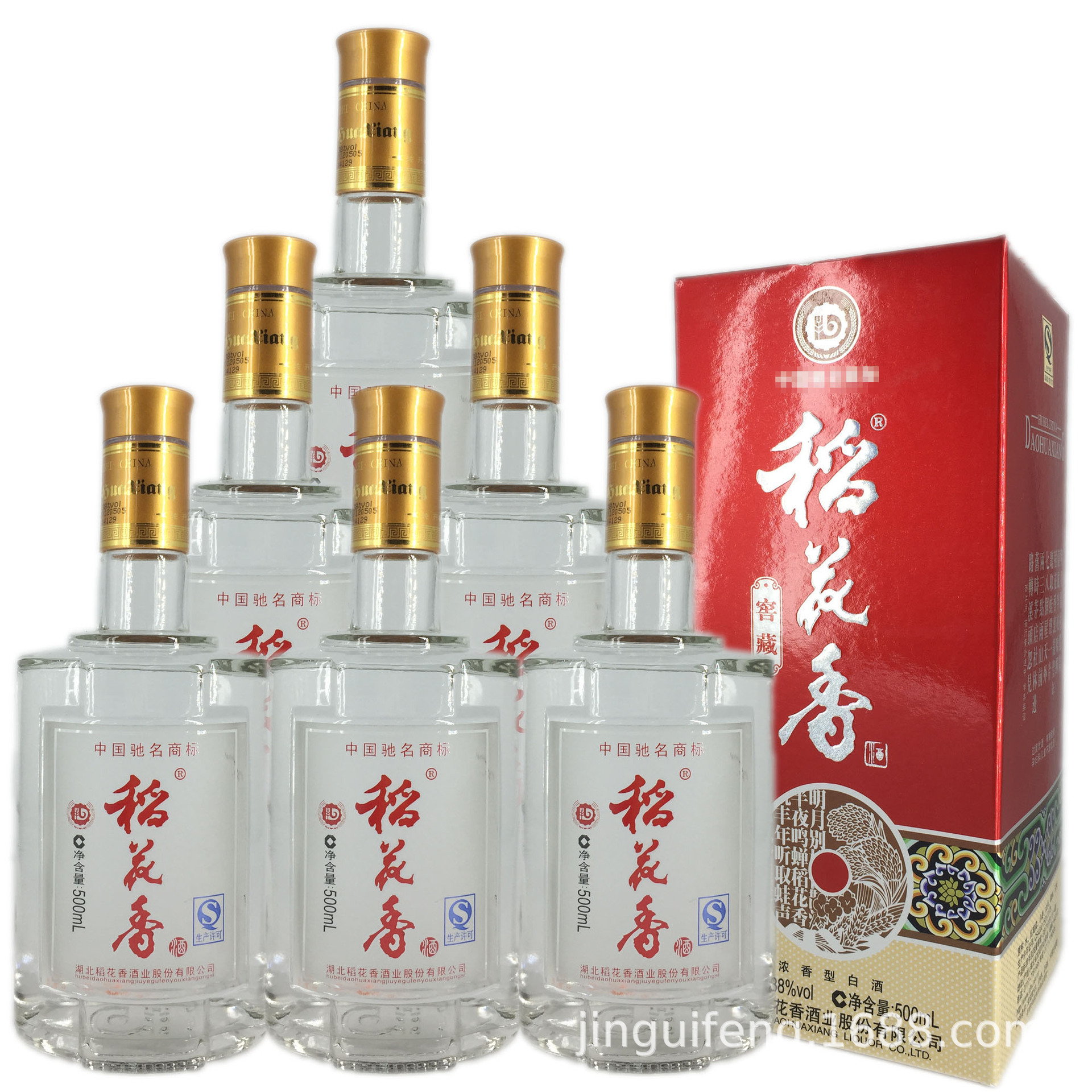 【2012年老酒】38度窖藏稻花香酒 500ml*6瓶