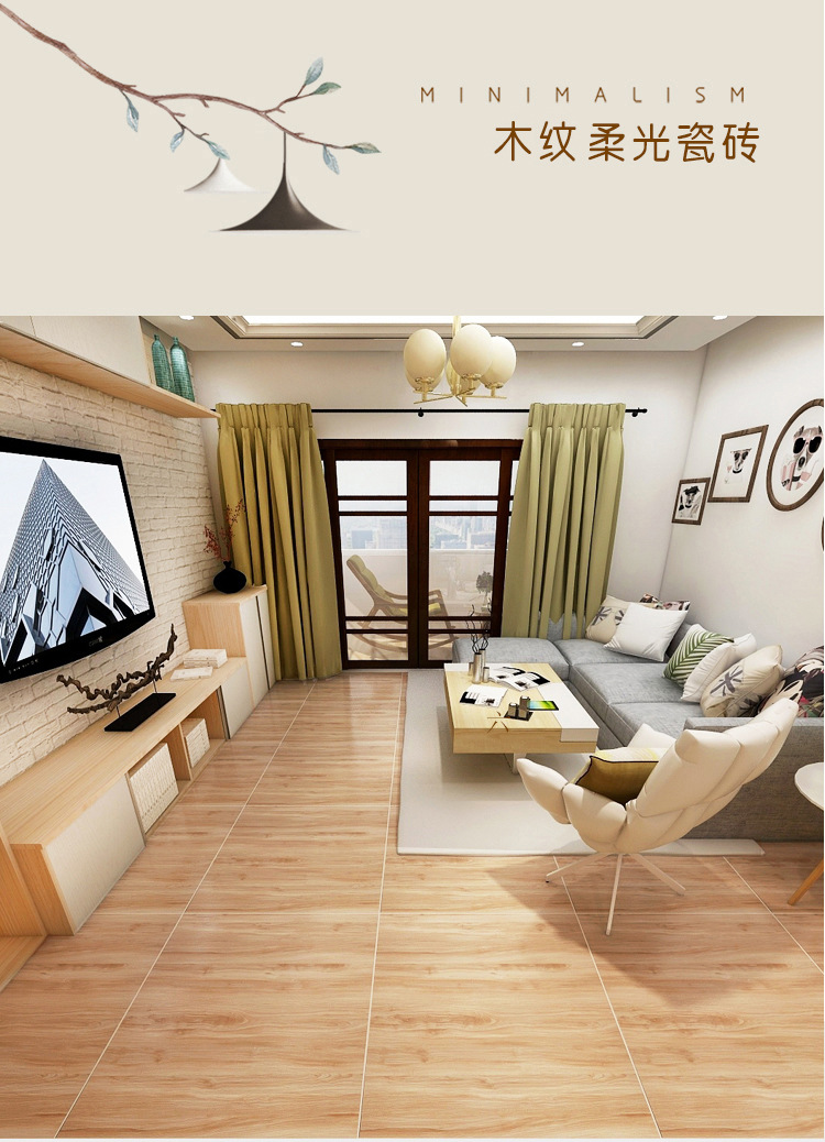 地面 风格 欧式日式 特殊用途 防滑 图案 木纹 标准 优等品 表面效果