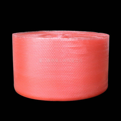 批发防静电气泡膜缓冲防震塑料气泡膜红色单面气泡膜快递气泡膜