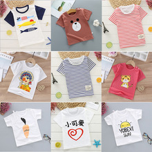 一件代发 2019童装儿童短袖t恤纯棉女童体恤男童上衣全棉厂家批发