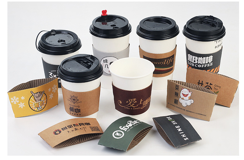 纸杯杯套定制一次性咖啡杯套奶茶杯套瓦楞防烫纸杯套定做印刷logo-阿