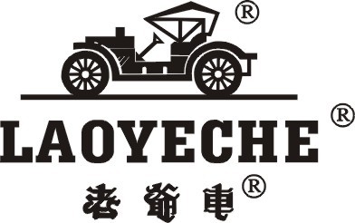 老爷车休闲裤男士2019春夏季商务中年宽松爸爸装直筒大码西长裤子