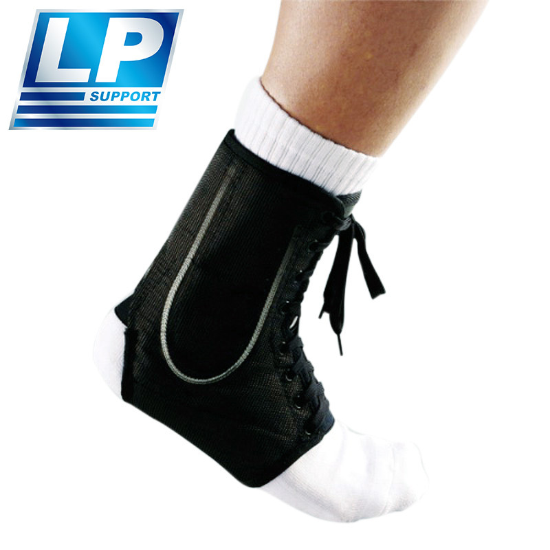 lp787专业运动护踝篮球男女扭伤防护固定脚腕脚踝崴脚护裸护具