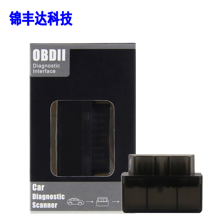 迷你 bluetooth/蓝牙2.0 elm327 v1.5 obd2汽车诊断仪 支持安卓