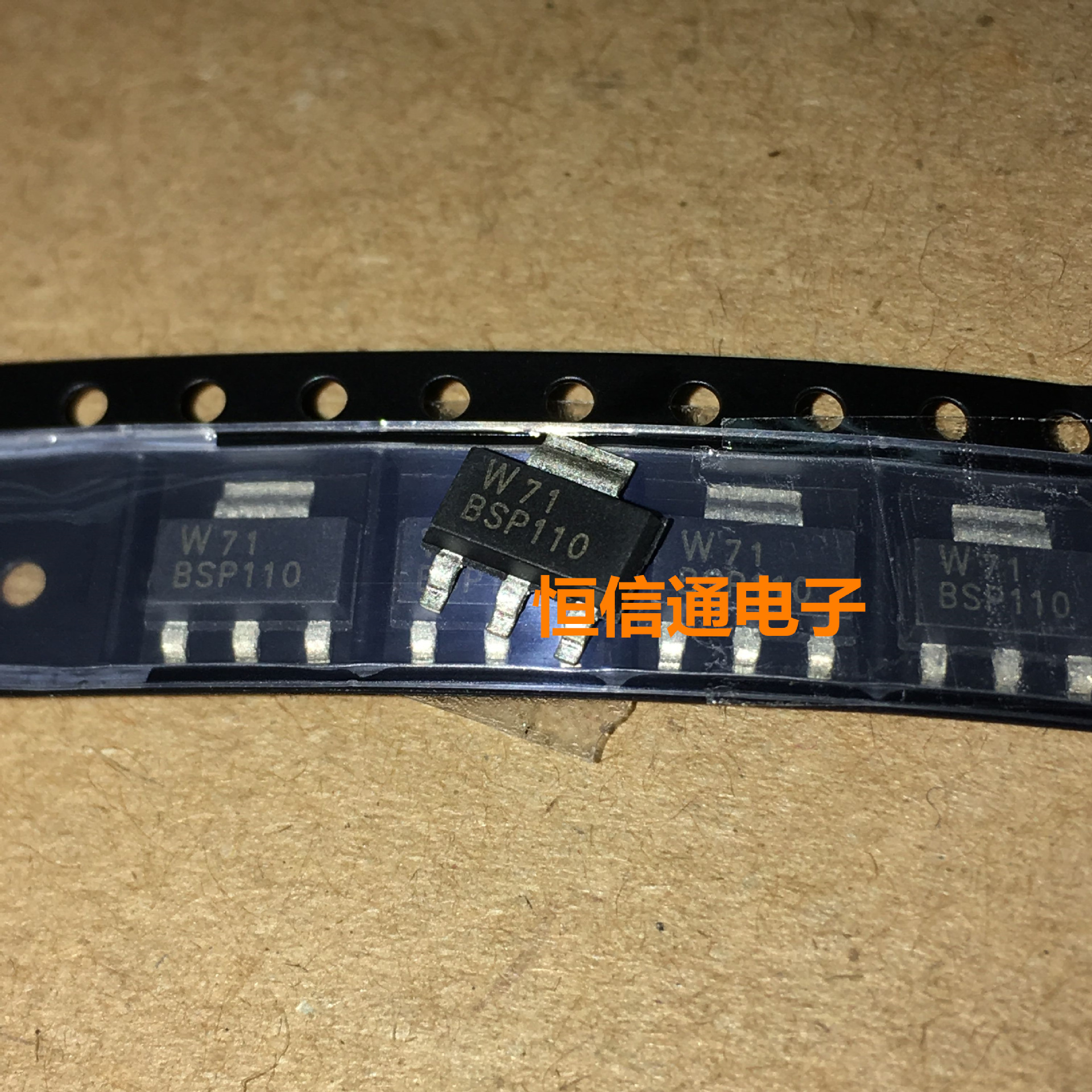 收藏产品权益登录查看是否享首单包邮或首单立减封装1.