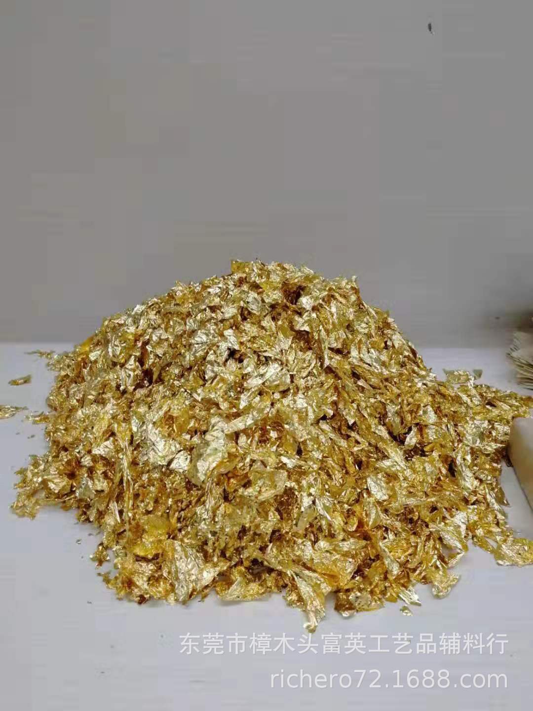 大量供应金箔碎片化妆品24k碎金精华液美容金箔