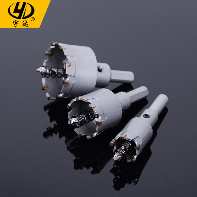 宇达金属开孔器 不锈钢手动薄板扩孔器 铁皮开孔扩孔器