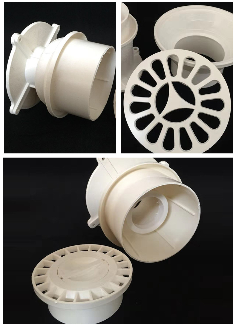 50预埋地漏pvc阳台地漏 存水封防臭排水配件 卫生间洗衣机地漏