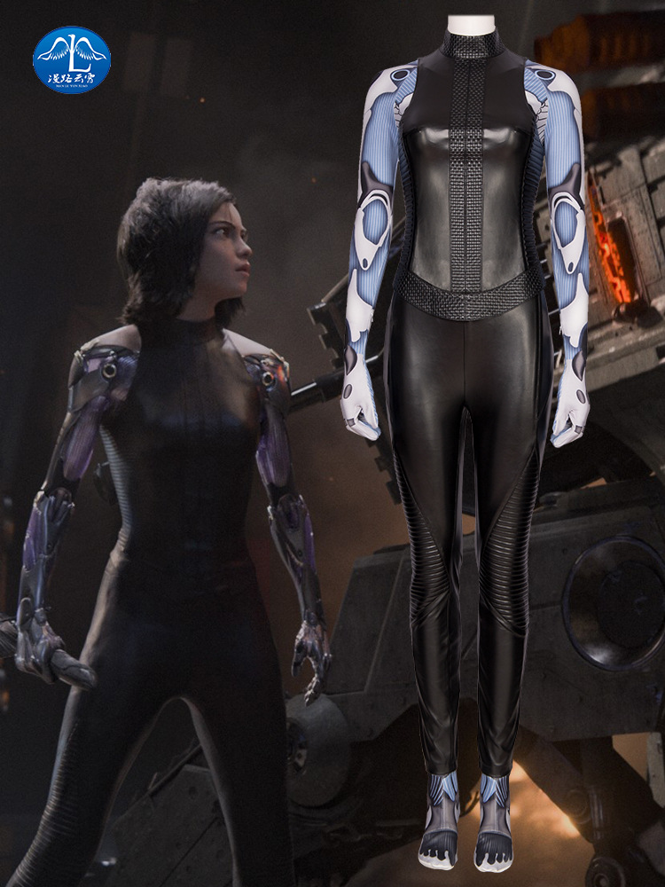 漫路云霄 阿丽塔战斗天使cos服 cosplay舞台表演服装厂家直销