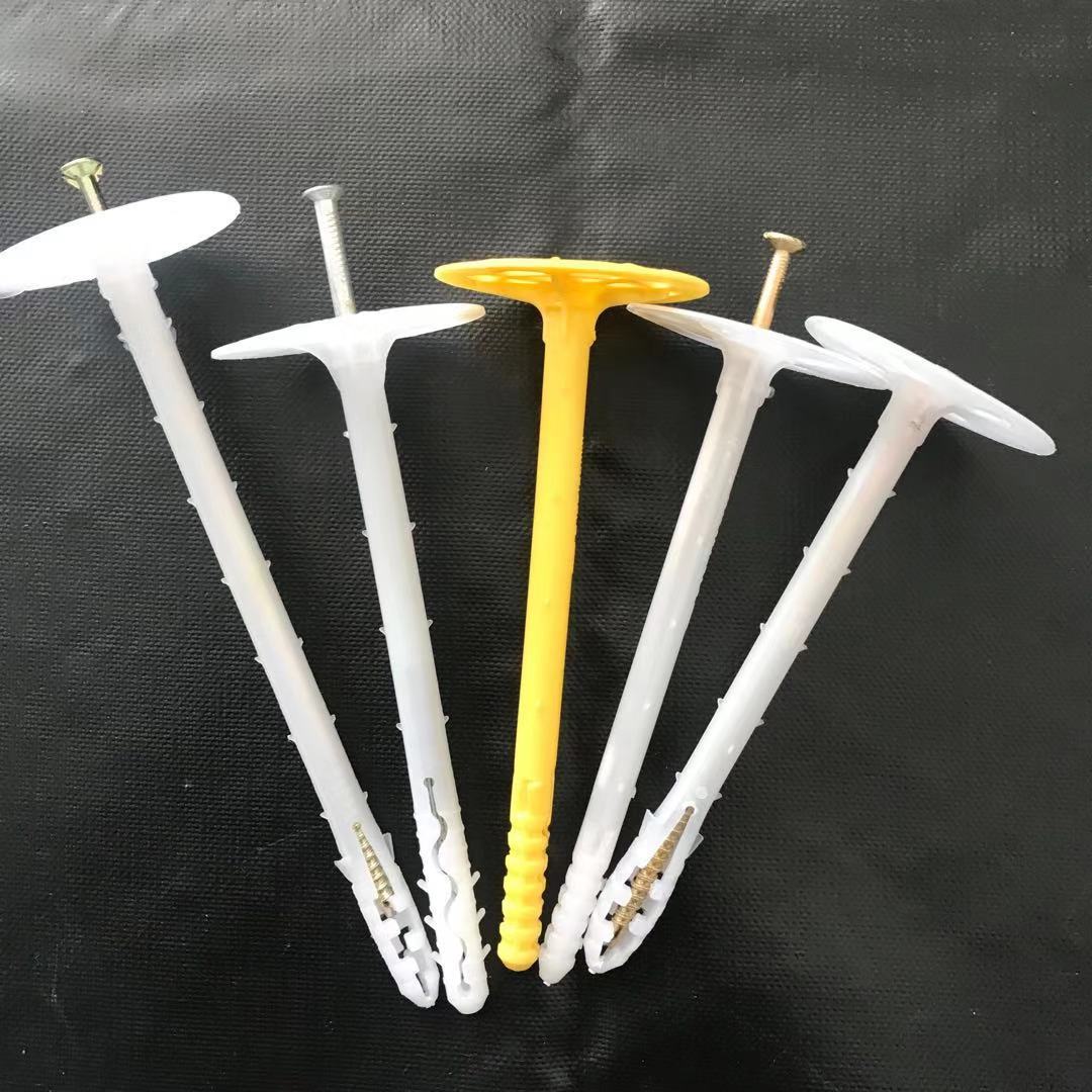 现货供应 内外墙保温钉保温板专用固定钉外墙保温锚固钉