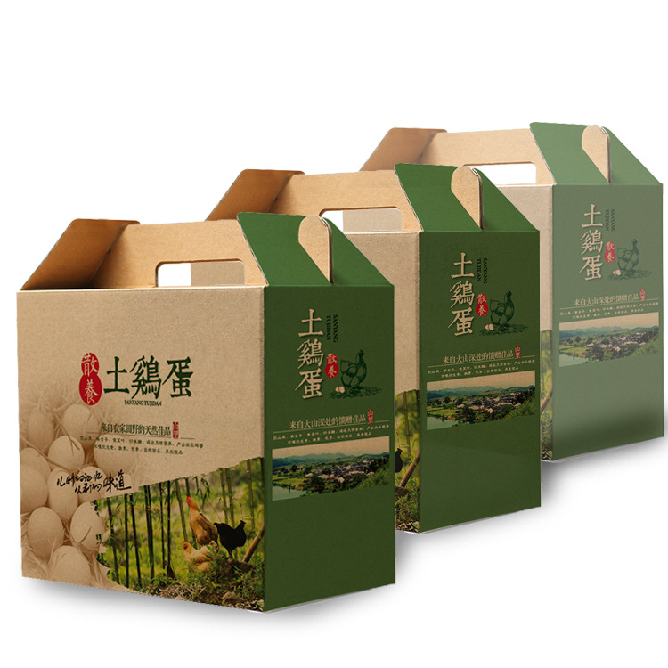 现货通用30枚土鸡蛋包装盒鸡蛋彩色牛皮纸盒瓦楞手提礼品纸箱彩盒