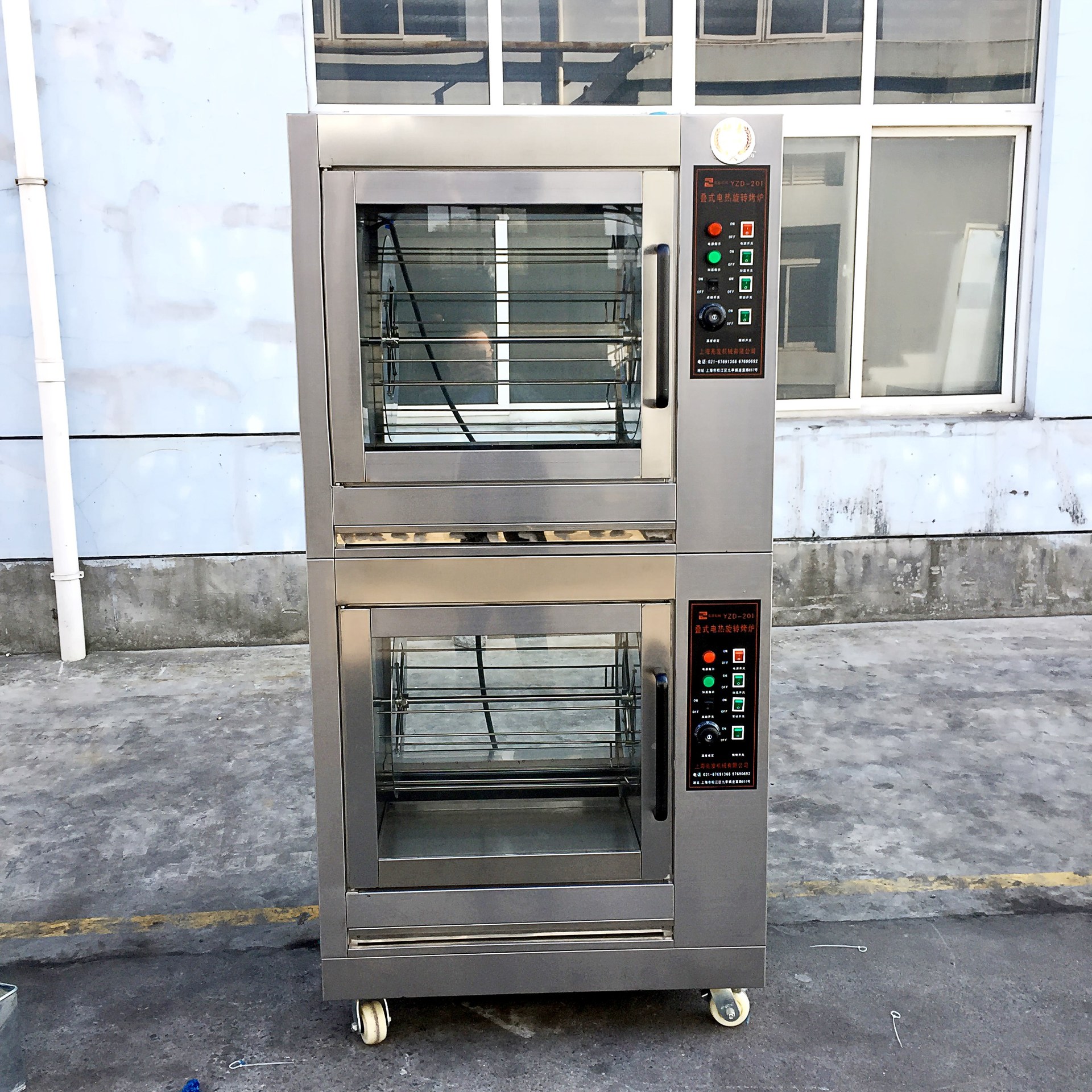 立式商用烤鸡炉 双层鸡翅烤炉鸡腿烤炉 钢叉式旋转烤禽炉