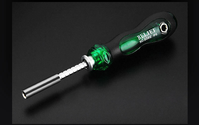 梅花y型u型组合螺丝刀套装十字一字螺丝批五星多批头套筒螺丝刀