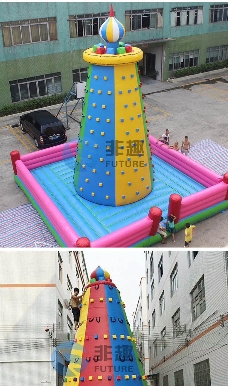 充气城堡攀岩滑梯大型户外冲关闯关蹦蹦床儿童攀岩墙游乐设备厂家