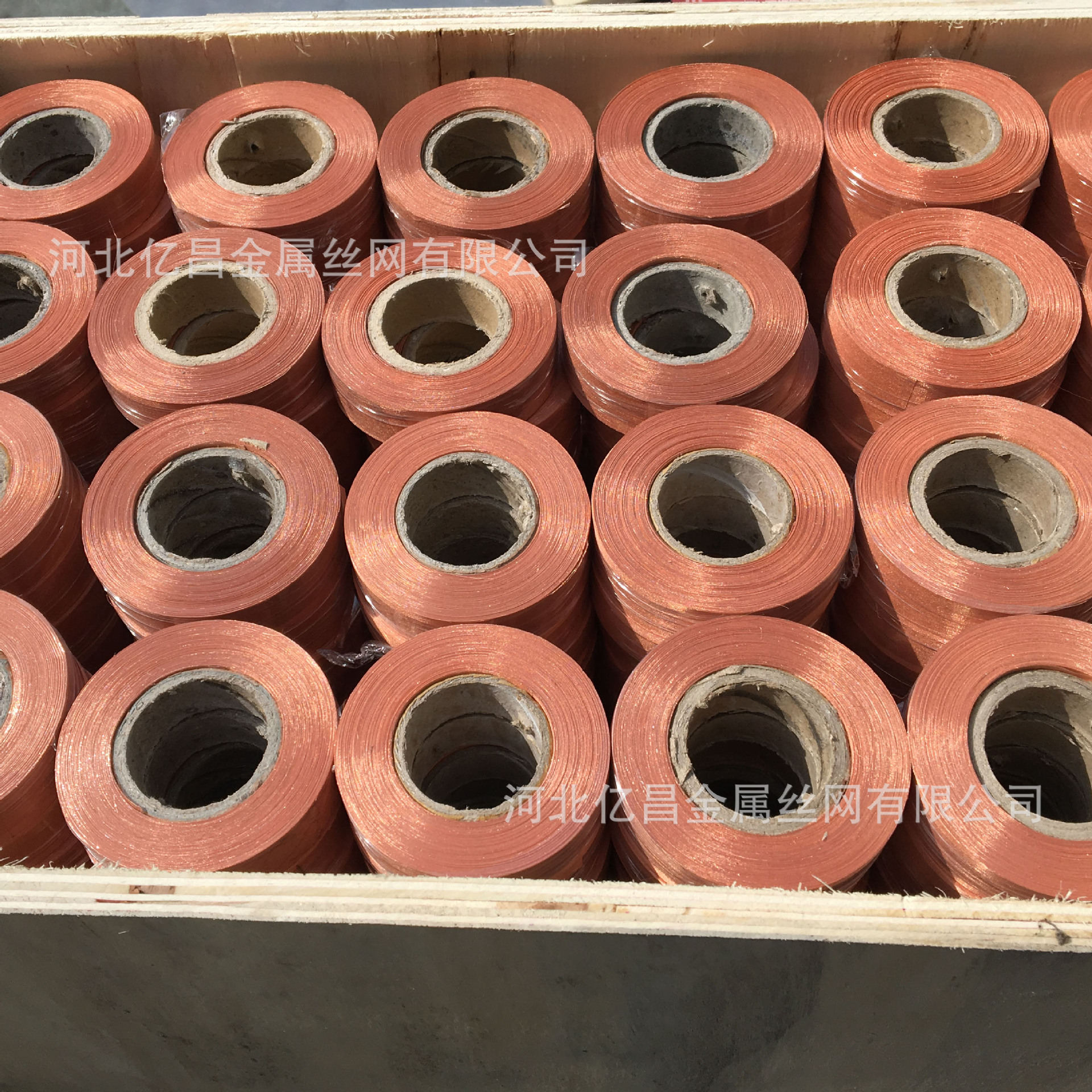 200目紫铜网金属过滤网 航空航天品质紫铜网实验屏蔽编织网