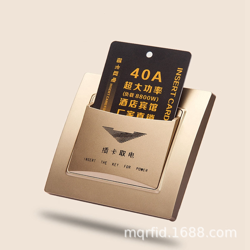 制作款酒店门禁卡t5577芯片卡 rfid智能卡门禁卡id卡 低频125khz