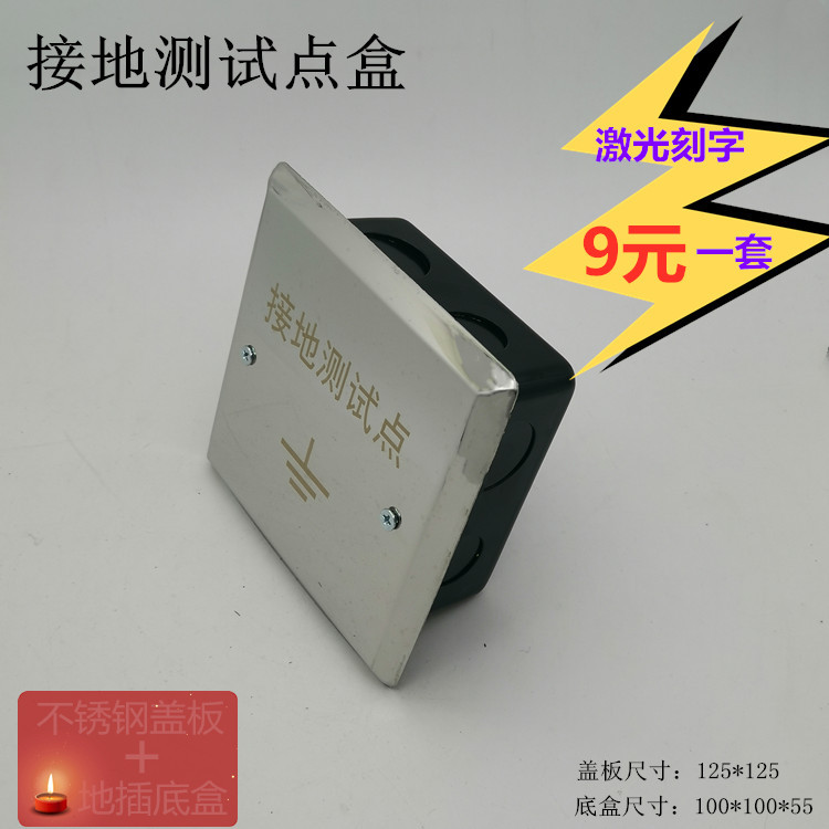 新建文件夾IMG_20190727_102239_副本