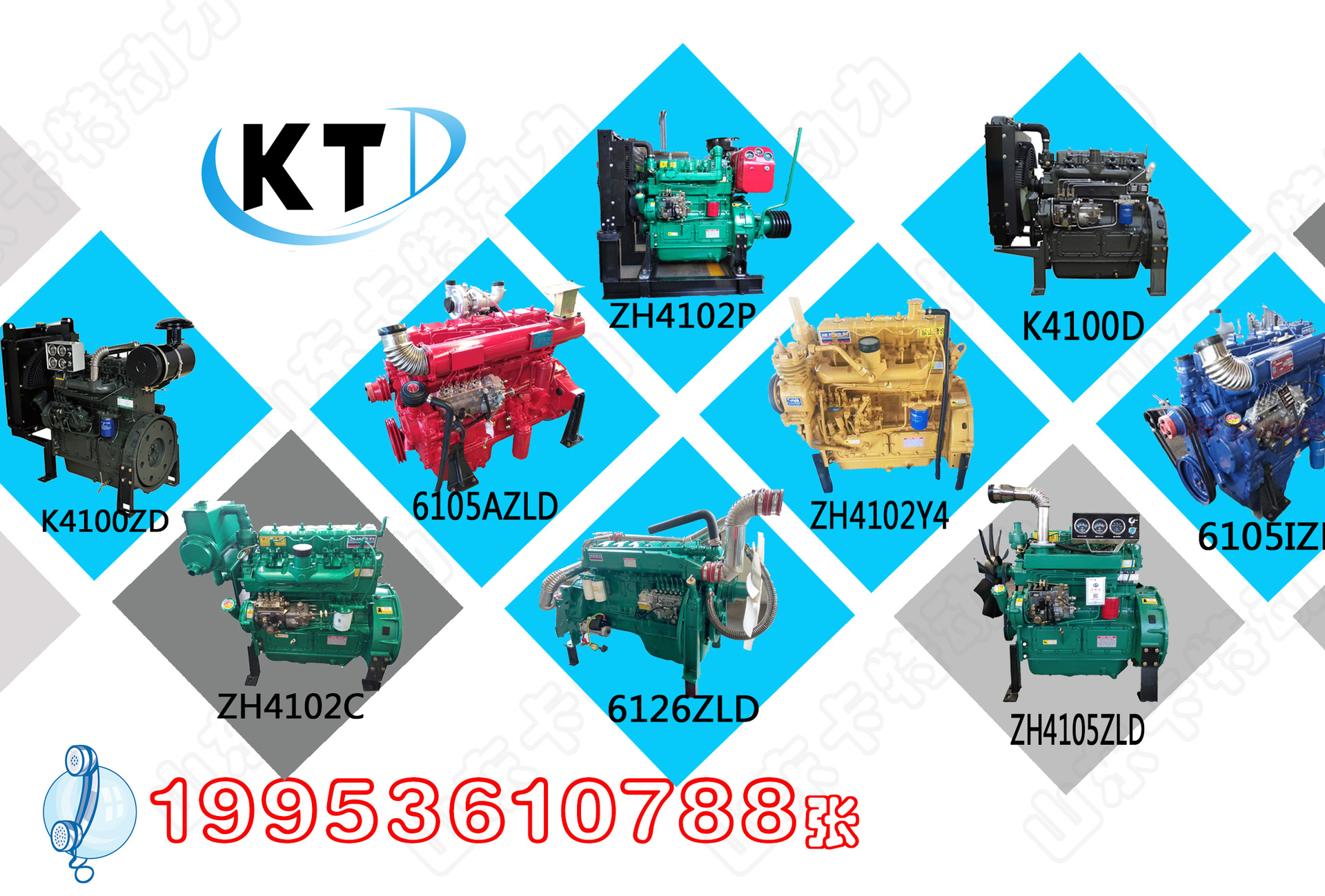 厂家直供2110d国三标准柴油机 配套发电机 输出稳定低油耗低噪音