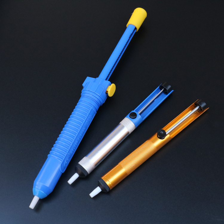 吸锡器清除废锡残渣 吸锡枪锡渣吸取器 吸力强 电烙铁焊锡用