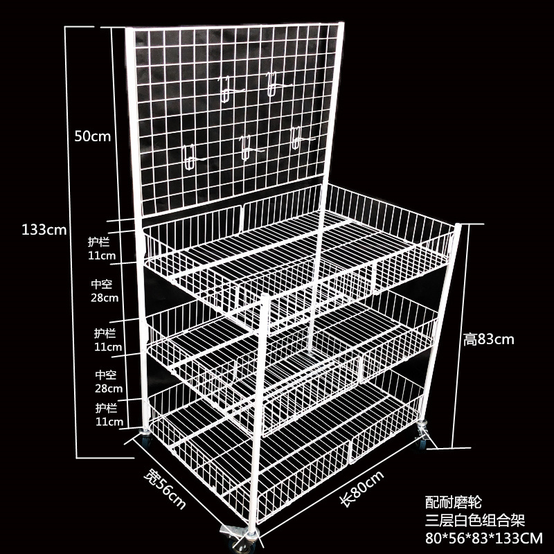 自制摆摊货架图图片