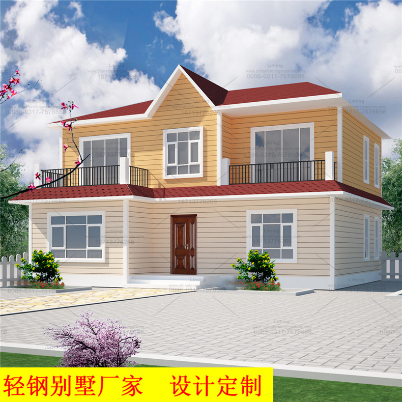 轻钢别墅现场组装农村轻钢别墅设计定制农村新型绿色钢架房造价