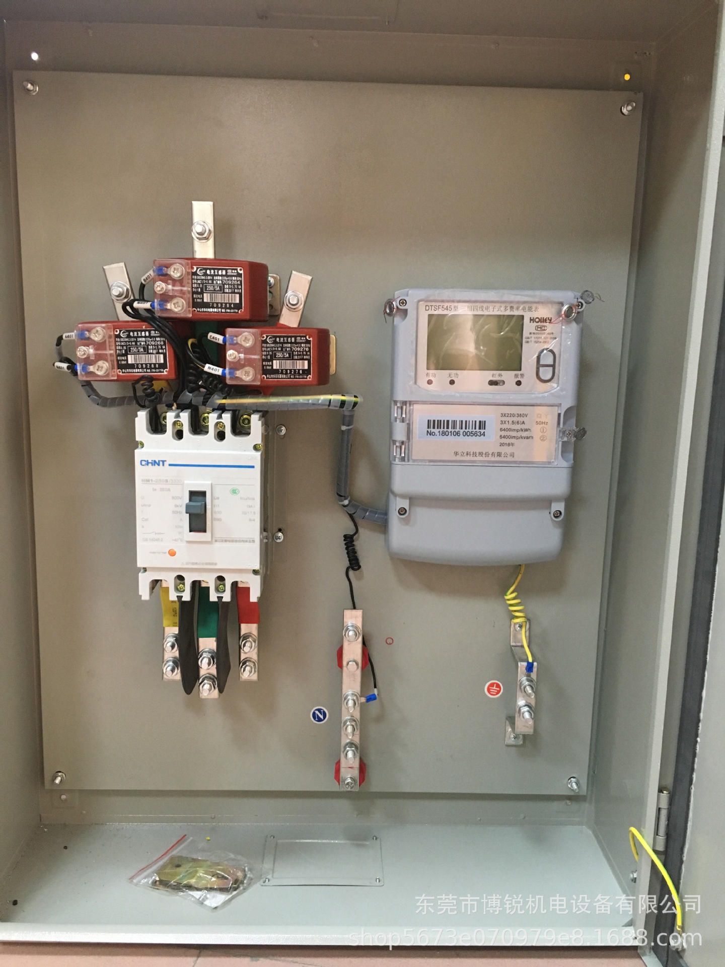 厂家专业供应工厂三相计量柜带校验低压电房计量总柜