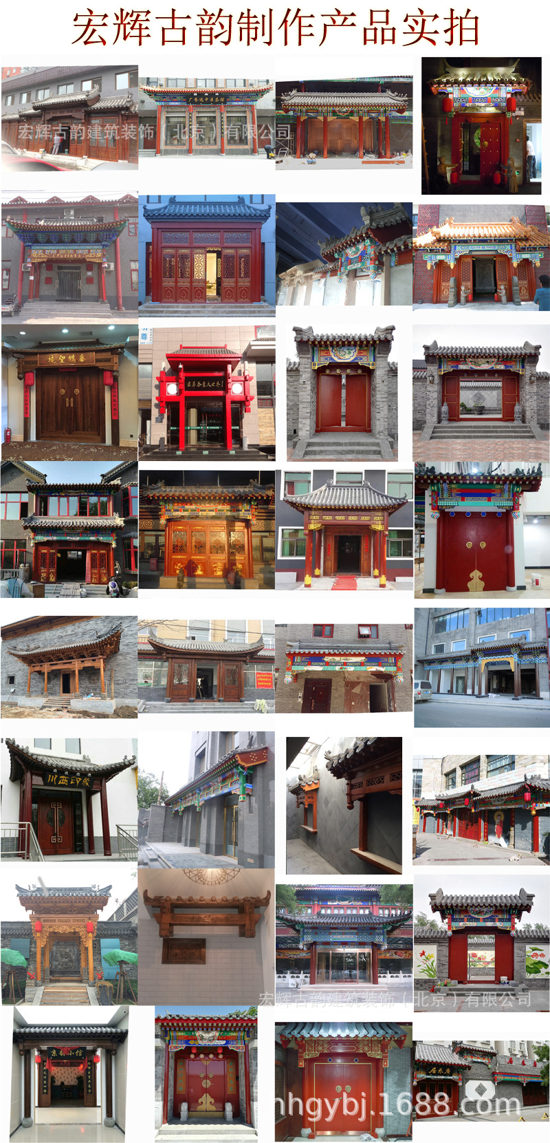 厂家直销雕刻门楼 山西仿古木质门楼 定制古建中式门头装饰工厂店