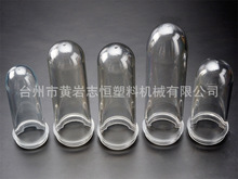 供应30口mm果汁饮料矿泉水瓶胚坯台州黄岩源头厂家