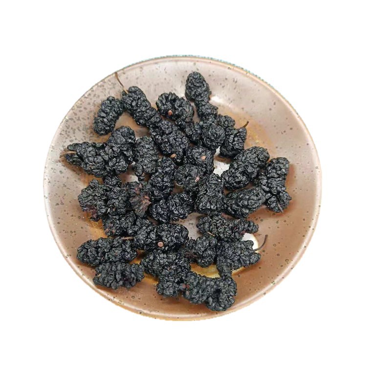 桑葚 桑葚子 桑果 桑树泡儿 长桑子 泡酒料 抓药 代发货