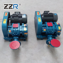 小型 ZZR50罗茨风机厂家供应质量保证污水处理水产养殖曝气用SS