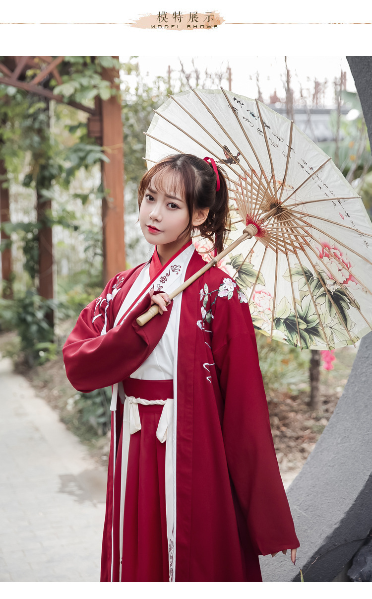 改良汉服女齐腰襦裙长褙子广袖学生毕业成人礼绣花日常仙女舞蹈服